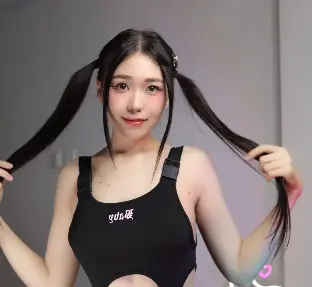 Egirl Thot